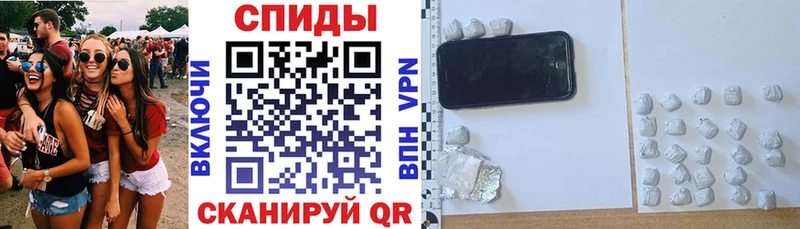 Амфетамин Premium  Аша 