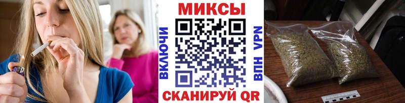 Бутират бутандиол  сколько стоит  Аша 