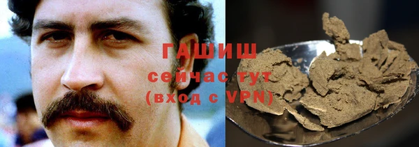 скорость mdpv Нефтекумск