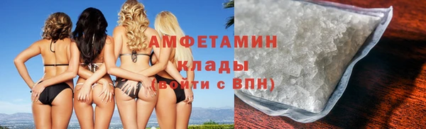 ПСИЛОЦИБИНОВЫЕ ГРИБЫ Нея