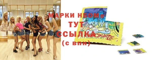 кокс Зерноград