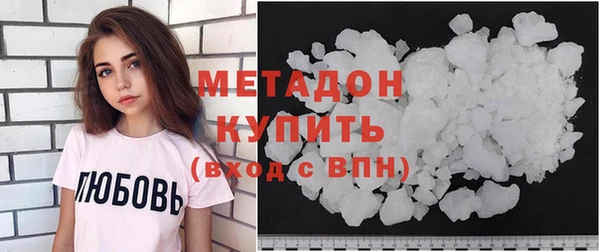 дмт Нефтегорск