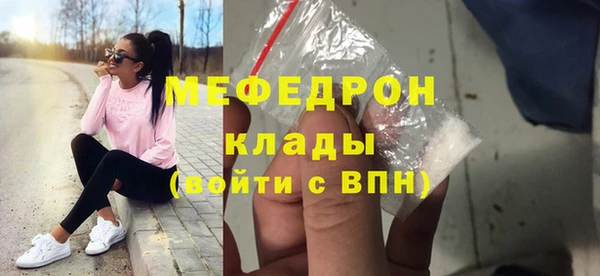 ПСИЛОЦИБИНОВЫЕ ГРИБЫ Нея