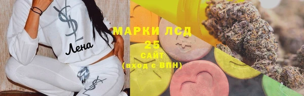 ешки Краснотурьинск