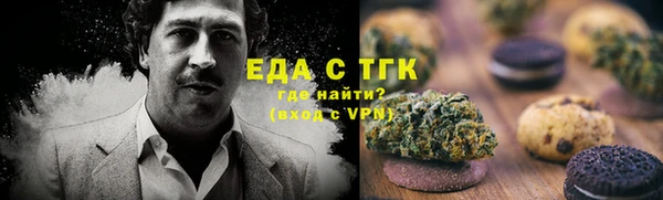 дмт Нефтегорск