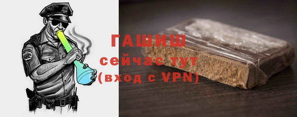 скорость mdpv Нефтекумск