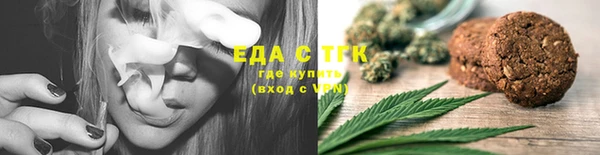 дмт Нефтегорск