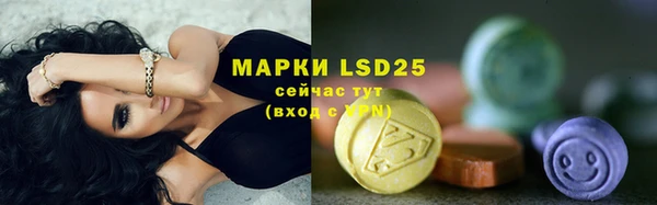 скорость mdpv Нефтекумск