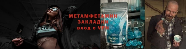 ПСИЛОЦИБИНОВЫЕ ГРИБЫ Нея