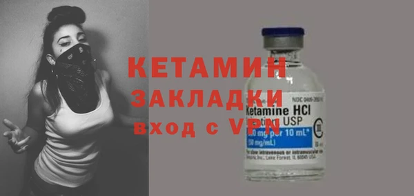 дмт Нефтегорск
