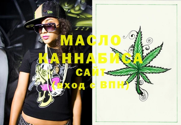 ПСИЛОЦИБИНОВЫЕ ГРИБЫ Нея