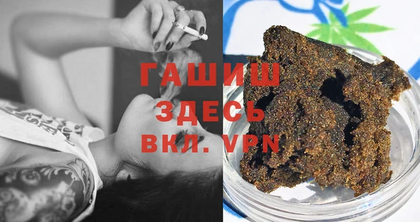 ПСИЛОЦИБИНОВЫЕ ГРИБЫ Нея