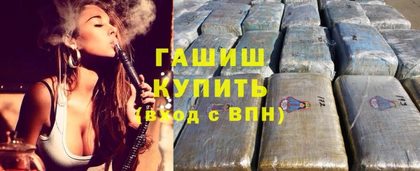 ПСИЛОЦИБИНОВЫЕ ГРИБЫ Нея