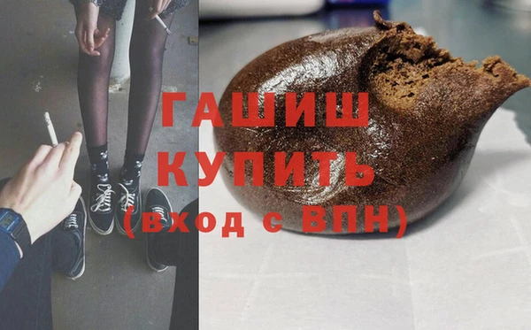 скорость mdpv Нефтекумск