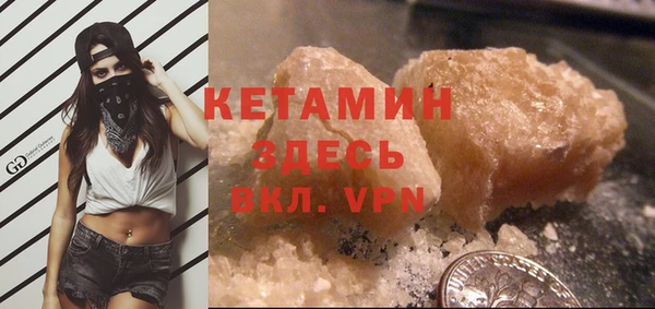 ПСИЛОЦИБИНОВЫЕ ГРИБЫ Нея