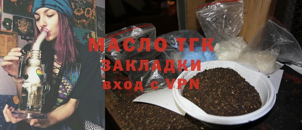 ПСИЛОЦИБИНОВЫЕ ГРИБЫ Нея