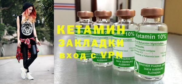 дмт Нефтегорск