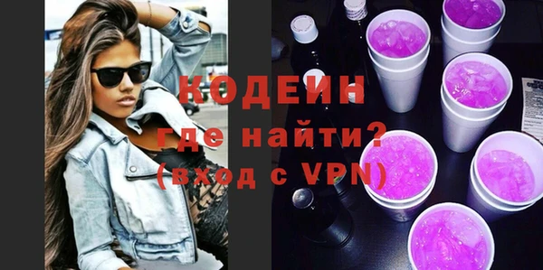 дмт Нефтегорск