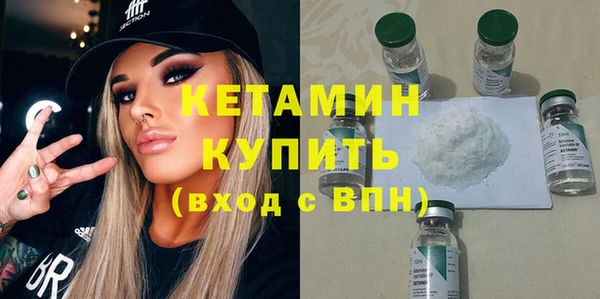 ПСИЛОЦИБИНОВЫЕ ГРИБЫ Нея
