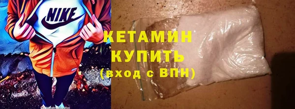 ПСИЛОЦИБИНОВЫЕ ГРИБЫ Нея