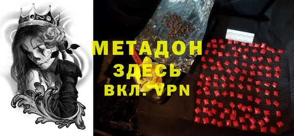 ПСИЛОЦИБИНОВЫЕ ГРИБЫ Нея