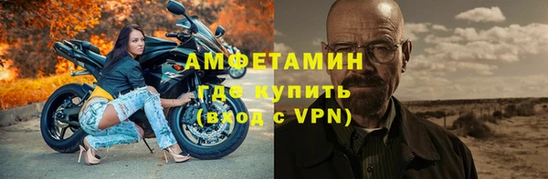 ПСИЛОЦИБИНОВЫЕ ГРИБЫ Нея