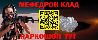 хмурый Апшеронск