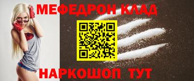 сатива Апрелевка