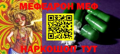 кокаин VHQ Аргун