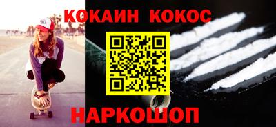 сатива Апрелевка