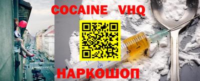 сатива Апрелевка