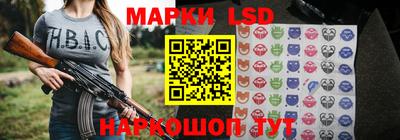 спайс Апрелевка