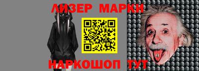 кокаин VHQ Аргун