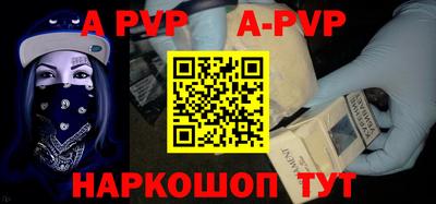 кокаин VHQ Аргун