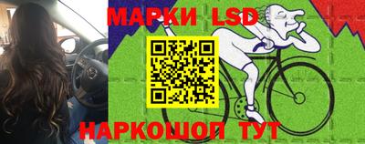 кокаин VHQ Аргун