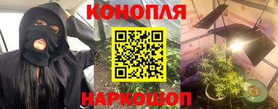 бутик Аргун