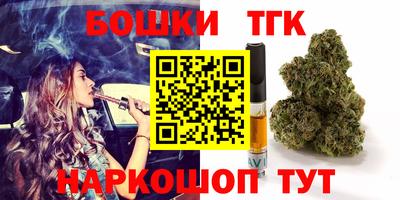 мефедрон VHQ Азнакаево