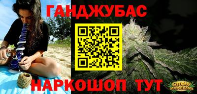 кокаин VHQ Аргун