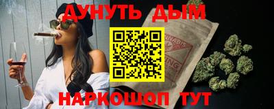 мефедрон VHQ Азнакаево