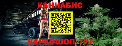 кокаин VHQ Аргун