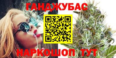 кокаин Апшеронск