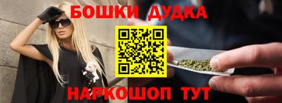 сатива Апрелевка