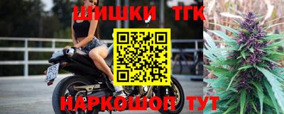 сатива Апрелевка