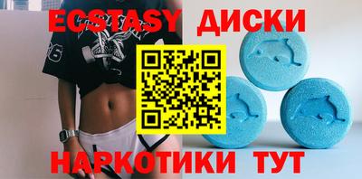 сатива Апрелевка