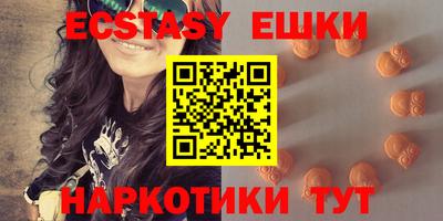 сатива Апрелевка