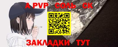 кокаин VHQ Аргун