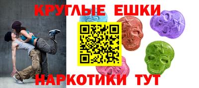 кокаин VHQ Аргун