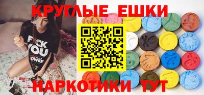 кокаин Апшеронск