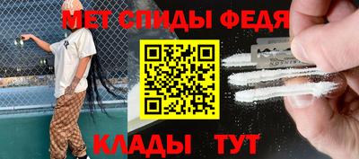 кокаин Апшеронск