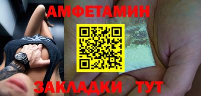кокаин VHQ Аргун
